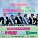 혜인유통 이미지