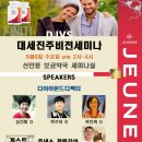 보금약국 이미지