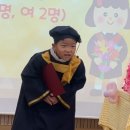 동산초등학교 병설유치원 이미지