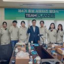 한국특판기획 네이버블로그