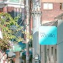 호스텔 바닐라 1 이미지