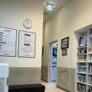 연세메디의원 이미지