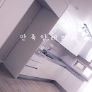 이노전기