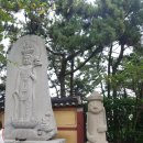 죽성 드림세트장   이미지