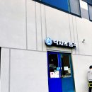 경기도 수원시 영통구 매영로248번길 이미지