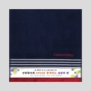송월문구