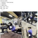 짐투짐 | 오산 헬스장 짐투짐 오산PT 후기