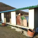 학암낚시터 이미지