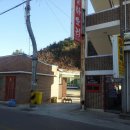 하늘바우민박 이미지