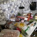 원지 할인마트 이미지