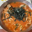 오뚜기칼국수 - 창원시 진해구 중원서로 90 | 오뚜기칼국수
