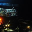 산속비버스 이미지