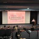 제천시치매안심센터 이미지