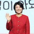 이정은정신건강의학과 뉴스1