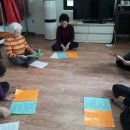 동소문동경로당 이미지