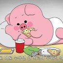 디에이치오토 네이버블로그