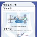 바른세무회계 이미지