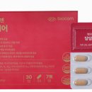 (주)바이오컴 이미지