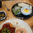가월돈까스 | 창원 주남저수지맛집 가월돈까스 매운옛날돈까스