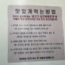 초부리김치찌개 안산직영점 네이버블로그