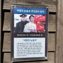 여명사진관 이미지