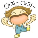서부라온치과병원 이미지
