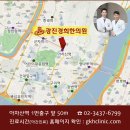 모던잡방 이미지