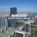 유퍼스트(주) 이미지