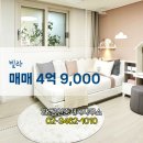 좋은SK공인중개사사무소 이미지