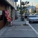 대화장목욕탕 이미지