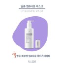 업앤다운1 이미지