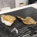 스시고이 이미지