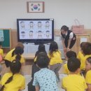 함덕초등학교 병설유치원 이미지