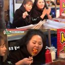 서울빈대떡
