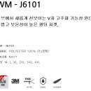 J6102 이미지