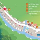 문경히든벨리오토캠핑장 이미지