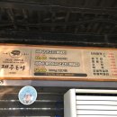 한림이야기 이미지