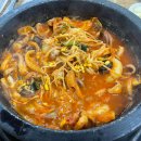 유성구청 지하1층 이미지