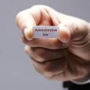 사법행정사 민원사무소 이미지