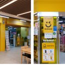 중앙쇼핑 이미지