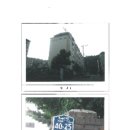 형곡로8길-1 이미지