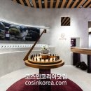 신라뷰티