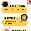 주식회사 호두랩스 이미지