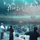 A-LIVE 네이버블로그