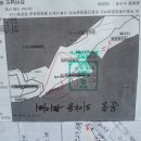 외야골 이미지