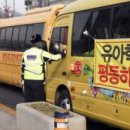 광장유치원