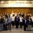 희망나눔사회적협동조합 이미지