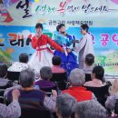 하은요양원 이미지