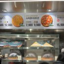 백소정 NC신구로점 쿠폰으로 할인 후기 20230118
