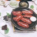 금탑회관 이미지